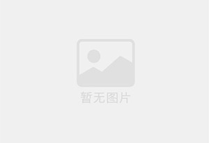 南乐混凝土拆除公司的电话号码是多少？